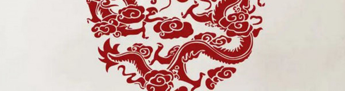 What's the Meaning of 2 Chinese Dragons Playing Pearls? What's the Meaning of 2 Chinese Dragons Playing Pearls?
