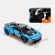 remote controlled gulf bull 1120pcs