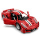 remote controlled prancing horse 1125pcs