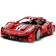 remote controlled prancing horse 1125pcs