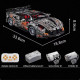 remote controlled british hypercar 1142pcs