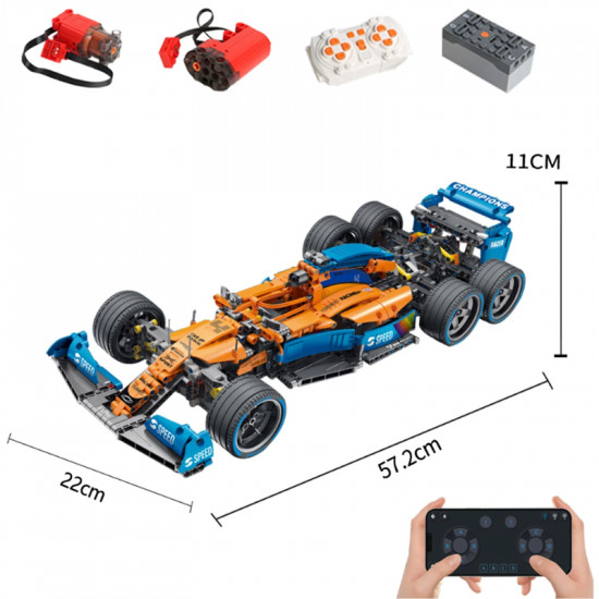 remote controlled single seater prototype 1176pcs