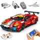 remote controlled prancing horse 1205pcs