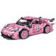 remote controlled coupe 1267pcs