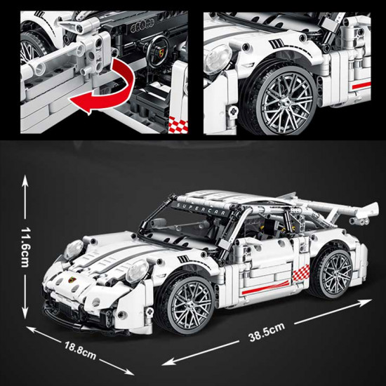 remote controlled coupe 1267pcs