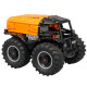 remote controlled atv 1372pcs