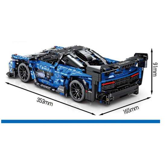 remote controlled british hypercar 1404pcs