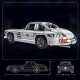 limited edition classic gullwing 1452pcs