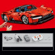 remote controlled italian hypercar 1482pcs