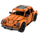 classic bug 1568pcs