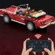 remote controlled 280sl convertible 1577pcs