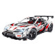 remote controlled gt86 1585pcs