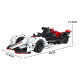 gen 2 electric formula race car 1625pcs