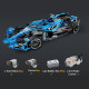 gen 2 electric formula race car 1666pcs