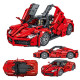 2021 prancing horse 1702pcs