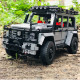 remote controlled 4x4 1852pcs