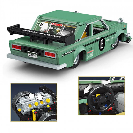 datsun 510 1975pcs