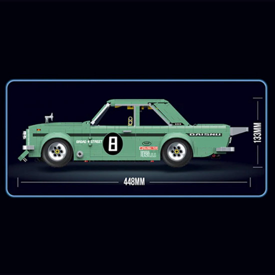 datsun 510 1975pcs