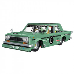 datsun 510 1975pcs