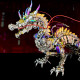 2030+pcs punk mechanical metal large dragon model kit difficult puzzle 50cm