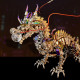 2030+pcs punk mechanical metal large dragon model kit difficult puzzle 50cm