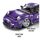 remote controlled rwb coupe 2086pcs