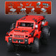 remote controlled 4x4 2278pcs