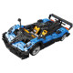 remote controlled italian hypercar 2288pcs