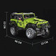 remote controlled 4x4 2342pcs