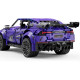 limited edition satin purple off road bull 2374pcs