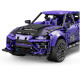 limited edition satin purple off road bull 2374pcs