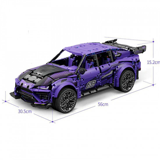 limited edition satin purple off road bull 2374pcs