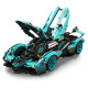 remote controlled concept bull 2527pcs