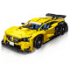 dtm racecar 2675pcs