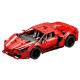 remote controlled supercar 2812pcs