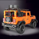 remote controlled suv 2859pcs