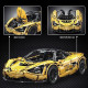 limited edition yellow british supercar 3179pcs