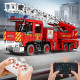 remote controlled firetruck 3265pcs