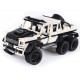 arctic edition remote controlled 6x6 3309pcs