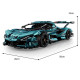 Satin Blue "Intense Emotion" Hypercar 3467pcs