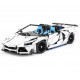 remote controlled convertible white bull 4037pcs