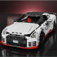 remote controlled r35 gtr 4097pcs