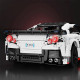 remote controlled r35 gtr 4097pcs