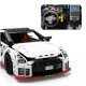 remote controlled r35 gtr 4097pcs