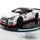 remote controlled r35 gtr 4097pcs