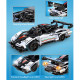 remote controlled zonda 457pcs