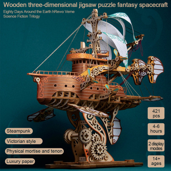 4pcs/ set diy fantasy steampunk spaceship 3d wooden puzzle toy