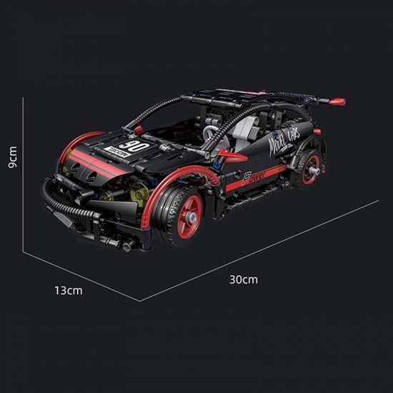 remote controlled hatchback 586pcs