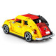 german bug 675pcs