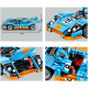 remote controlled 1970 le mans race car 783pcs